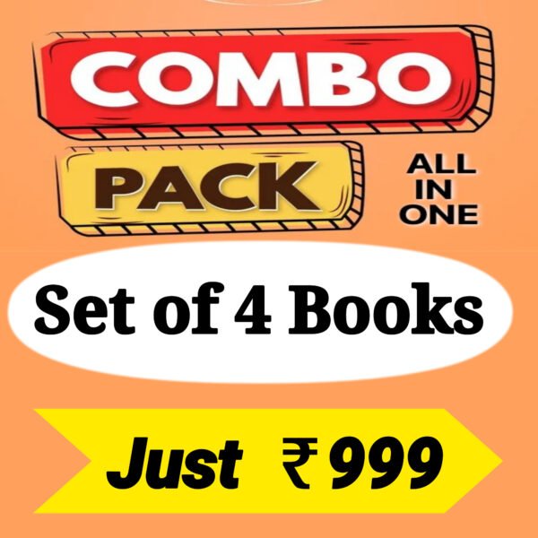 All-in-One Ebooks Combo