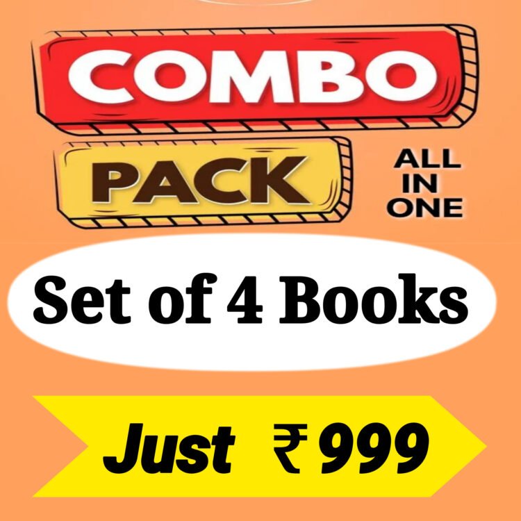All-in-One Ebooks Combo