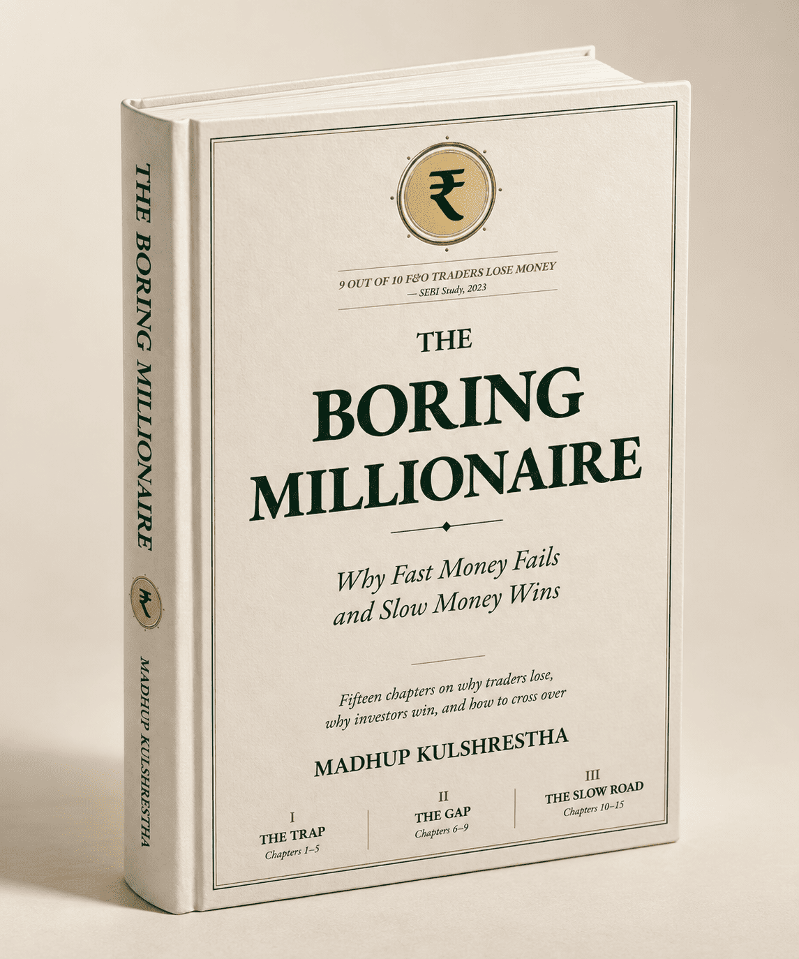 The Boring Millionaire book cover